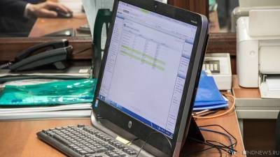 Уральские металлурги представили успешный опыт внедрения маркетплейса - newdaynews.ru