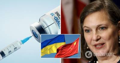 Виктория Нуланд - Нуланд назвала Украину жертвой Китая из-за поставок вакцин - obozrevatel.com - Украина - Сша - Китай - Германия - Киев