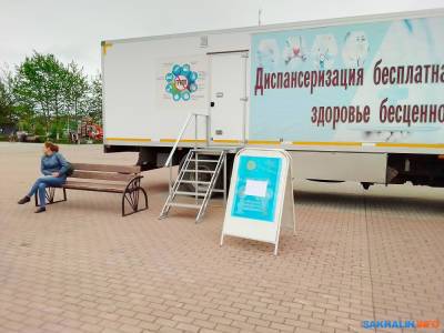 Четверть населения Поронайского района привилась от ковида - sakhalin.info