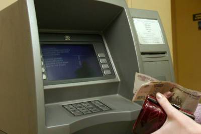 Россияне массово прекратили пользоваться банкоматами - mk.ru