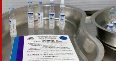 В Москве снова закончилась вакцина от коронавируса "КовиВак" - profile.ru - Москва