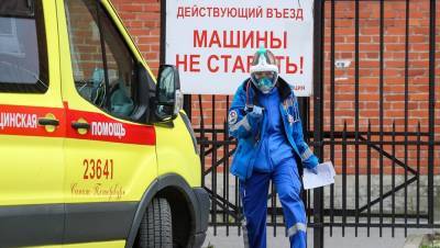 Прирост новых случаев COVID-19 в Петербурге составил 55% за две недели - dp.ru - Россия - Санкт-Петербург - Москва