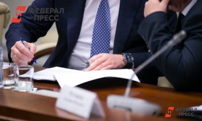 Рейтинг медиаактивности губернаторов СФО с 21 по 27 июня - fedpress.ru