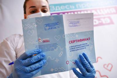 Андрей Клишас - Чем грозит покупка поддельного сертификата о вакцинации - tvc.ru