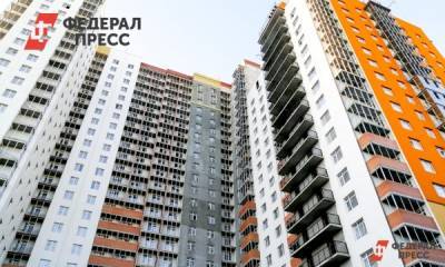 «Куплю квартиру, не выходя из дома»: как ипотечный рынок переходит в онлайн - fedpress.ru