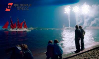 Дмитрий Песков - Кремль уточнил, на ком лежит ответственность за «Алые паруса» - fedpress.ru - Санкт-Петербург - Президент