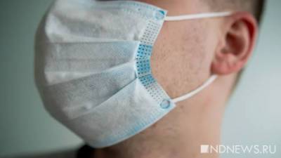 Ученые назвали четыре симптома у заболевших Covid-19 после прививки - newdaynews.ru