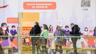 Комздрав нашёл объяснение очередям на вакцинацию в ТЦ - dp.ru - Санкт-Петербург