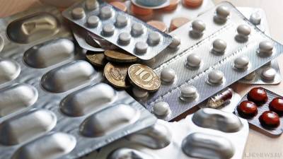 Рост цен на лекарства в России за год превысил 11% - newdaynews.ru - Россия