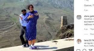 История с танцем в горах Северной Осетии обнажила недостатки работы с туристами - kavkaz-uzel.eu - республика Алания