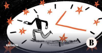 Почему в пандемию тайм-менеджмент не спасает - vedomosti.ru