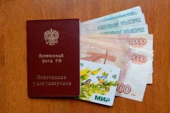 В России с 1 июля получать пенсии и соцвыплаты придётся по-новому - vologda-poisk.ru - Россия