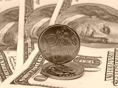 Россия планирует отказаться от доллара в ближайшее время - yur-gazeta.ru - Россия