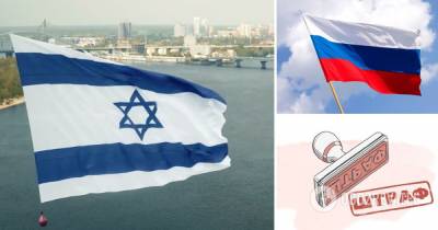 Коронавирус в мире: в Израиле будут штрафовать за посещение России и ряда других стран - obozrevatel.com - Россия - Израиль
