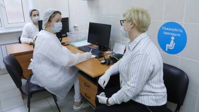 Вакцинация против коронавирусной инфекции: прямая трансляция - dp.ru - Москва