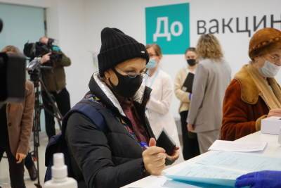 Пункты вакцинации в ТЦ Петербурга открыли предварительную запись - spb.mk.ru - Санкт-Петербург