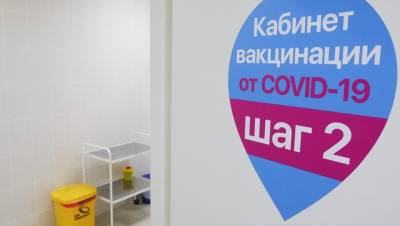 Сотрудникам аэропорта Калининграда доплатят за прививку от COVID-19 - dp.ru - Калининград