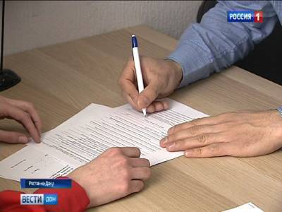 В Ростове пресекли факт продажи поддельных сертификатов о прививке от COVID-19 - dontr.ru