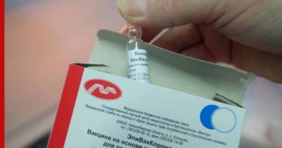 Вакцина "ЭпиВакКорона" будет доступна не только в ампулах - profile.ru - Новосибирск