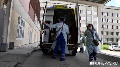 В России установлен рекорд по смертности от коронавируса за всю пандемию - newdaynews.ru - Россия