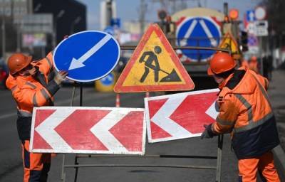 Кабмин выделит дополнительные 30 млрд руб. на ремонт дорог в регионах РФ - interfax-russia.ru - Россия