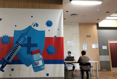 В БашГУ открыли пункт вакцинации от коронавируса - ufacitynews.ru