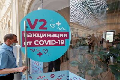 Дмитрий Песков - Кремль оценил темпы вакцинации от COVID-19 в России - lenta.ru - Россия - Президент