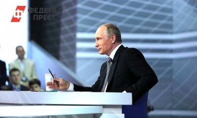 Владимир Путин - Стал известен первый вопрос Путину на Прямой линии - fedpress.ru - Россия - Президент