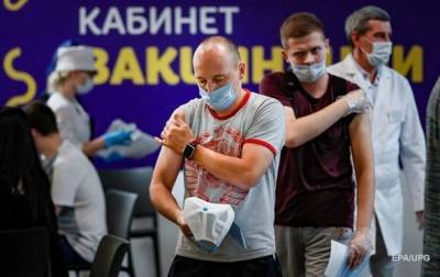 Дмитрий Песков - Кремль признал провал плана по COVID-вакцинации - korrespondent.net - Россия - Украина