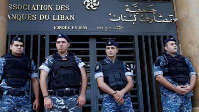 Сотня «благотворителей» заставила ливанский банк перевести деньги в Турцию - eadaily.com - Турция - Швейцария - Ливан