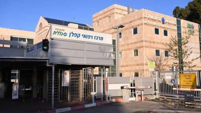 3-летний малыш умер в больнице "Каплан" в Реховоте - vesty.co.il - Израиль