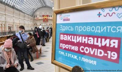 Запись на прививку от коронавируса в Москве достигла 87 тысяч человек в день - newizv.ru - Москва