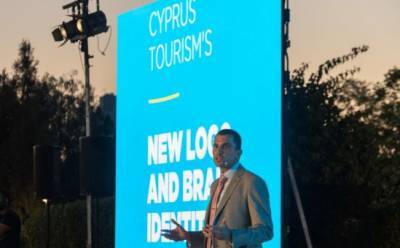 Саввас Пердиос - Логотип Кипра — начало новой эры туризма - vkcyprus.com - Кипр