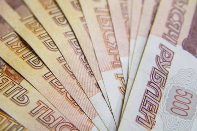 Экономист рассказал, что сделает рубль «валютой сбережения» - infox.ru