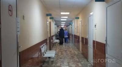 В Чебоксарах из больницы выписали мужчину, переболевшего индийским штаммом COVID-19 - pg21.ru - Мексика - Чебоксары - Пресс-Служба