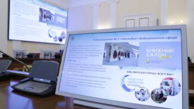 Власти Петербурга выделят деньги на закупку оборудования для онлайн-трансляций культурных проектов - piter.tv - Санкт-Петербург