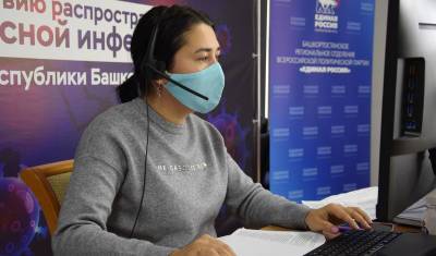 «Единая Россия» организует единый штаб для координации работы волонтеров - mkset.ru - Россия