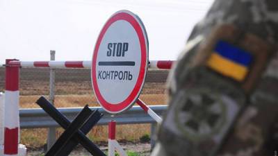 Рада временно отменила штрафы за въезд из ОРДЛО через Россию - vchaspik.ua - Россия - Украина