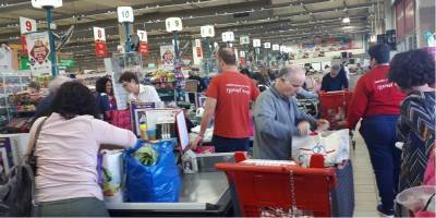 Вот как правительство и Банк Израиля влияют на рост цен в супермаркете - nep.co.il - Израиль