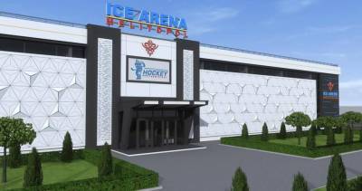 Как в Мелитополе будет выглядеть ледовая арена - inform.zp.ua - Украина - Мелитополь