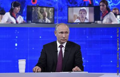 Владимир Путин - Дмитрий Песков - Кремль пообещал, что "прямая линия" с Путиным состоится в этом году - interfax.ru - Россия - Москва