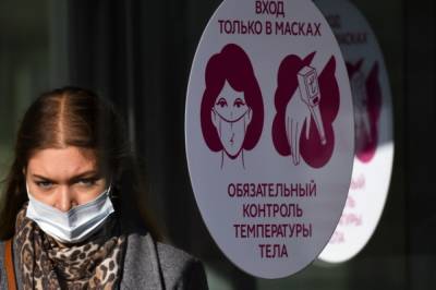В торговых центрах СЗАО выявили свыше 40 нарушителей масочного режима - aif.ru - Москва