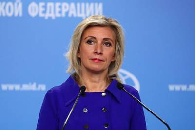 Мария Захарова - Захарова заявила о провале мирового лидерства Запада - lenta.ru - Россия