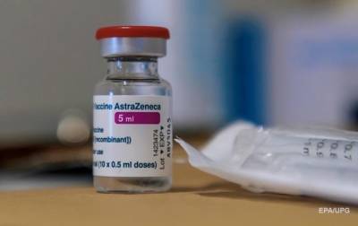 В Украину доставили партию вакцин AstraZeneca - korrespondent.net - Украина
