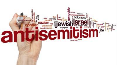 Исследование ЕС показало резкий рост антисемитизма - anna-news.info - Франция - Германия