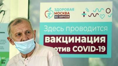 Пациенты просят Минздрав уточнить противопоказания к вакцинации - iz.ru - Израиль