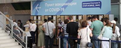 В Омске выстроились очереди из желающих пройти вакцинацию от COVID-19 - runews24.ru - Омск - Омская обл.