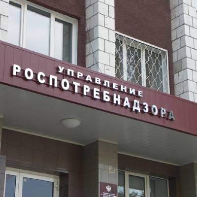 Роспотребнадзор дал рекомендации для сделавших прививку против covid - radiomayak.ru