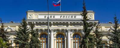 Центробанк рекомендует продлевать реструктуризацию кредитов - runews24.ru - Россия