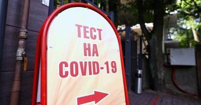 За год калининградцы заплатили 3,1 млн штрафов за отказ сдать тест на COVID-19 после поездки - klops.ru - Россия